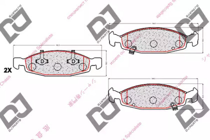 DJ PARTS BP2029